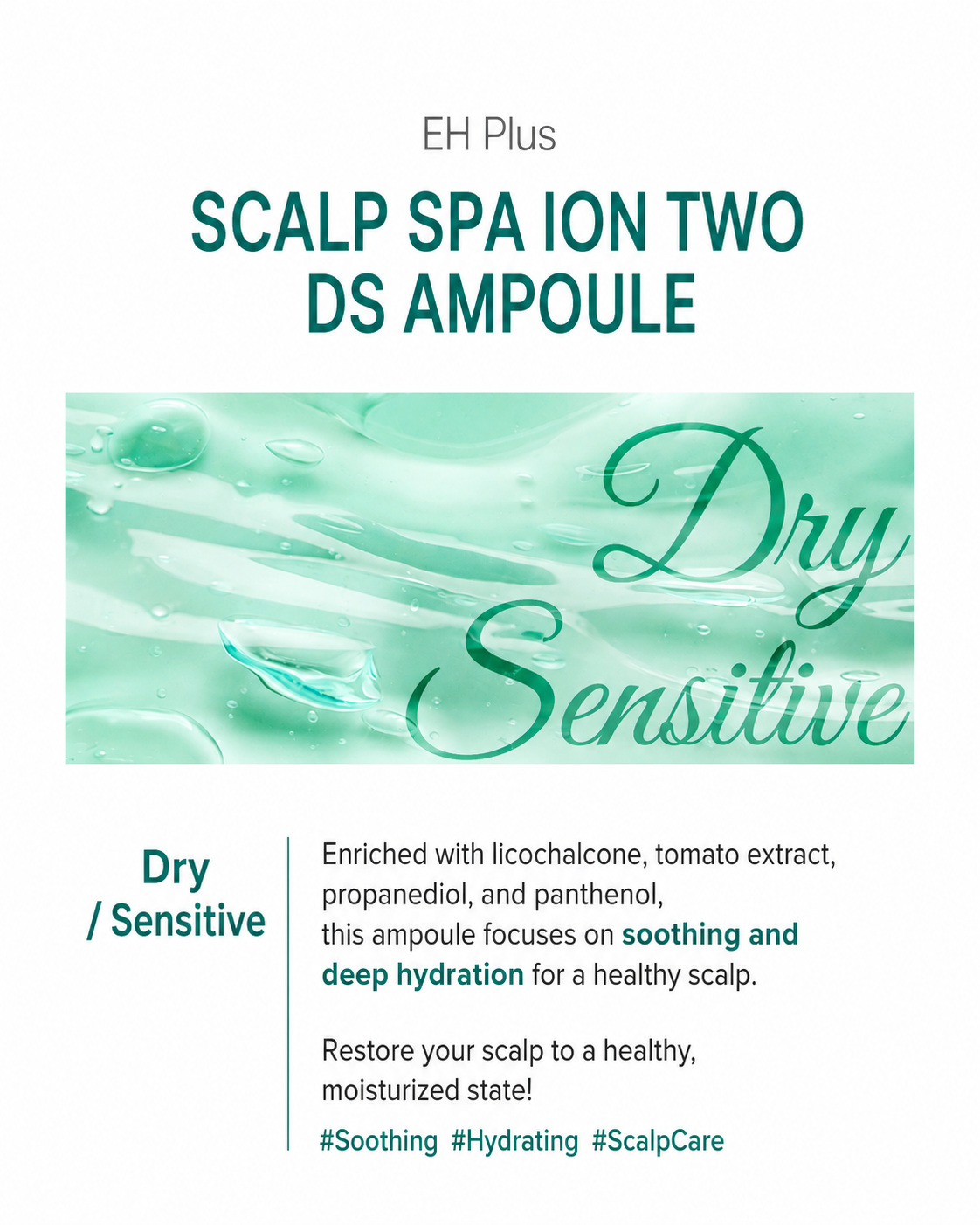 EHPlus Scalp Spa ION-TO DS Ampoule 10ml (1ea / 10ea set)