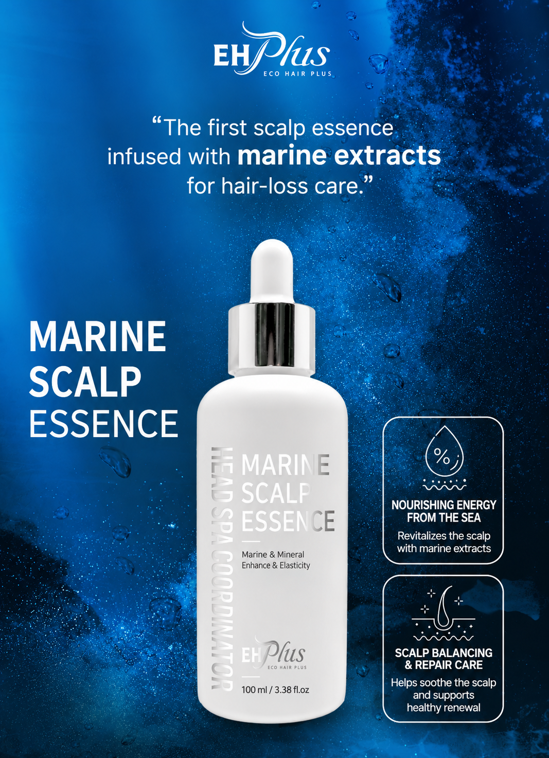 EHPlus Marine Scalp Essence 100ml