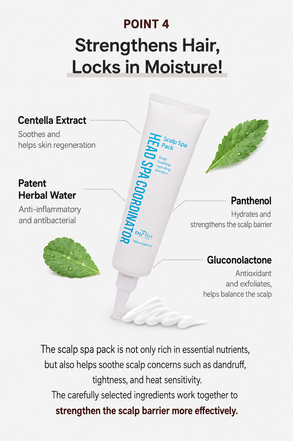EHPlus Scalp Spa Pack 150ml