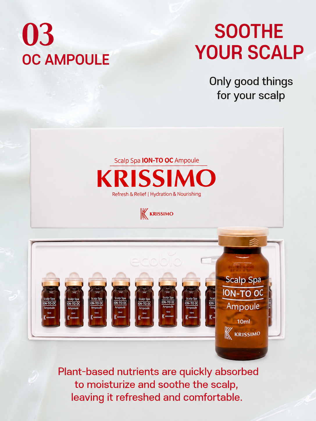 KRISSIMO Scalp Spa ION-TO OC Ampoule 10ml x 10ea