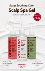 KRISSIMO Scaling Gel DS 100ml x 2ea