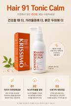 KRISSIMO Hair 91 Tonic Calm