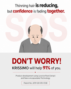 KRISSIMO Hair 91 Shampoo 300ml