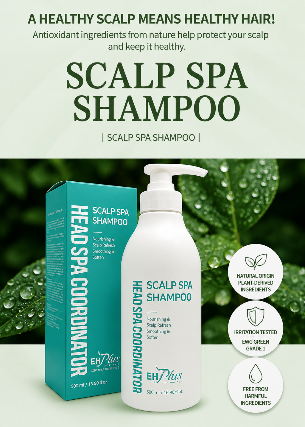 EHPlus Scalp Spa Shampoo 500ml