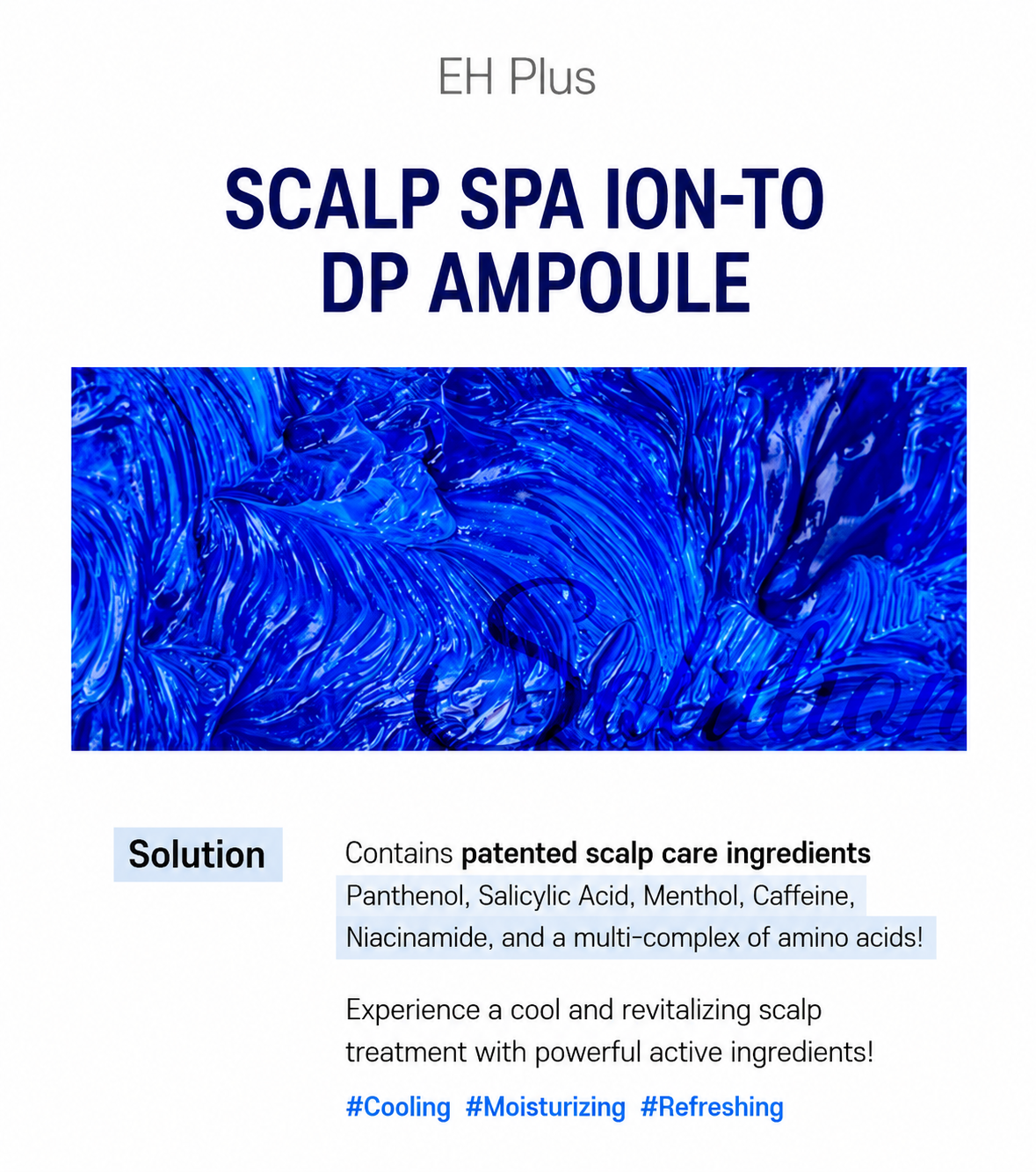 EHPlus Scalp Spa ION-TO DP Ampoule 10ml (1ea / 10ea set)
