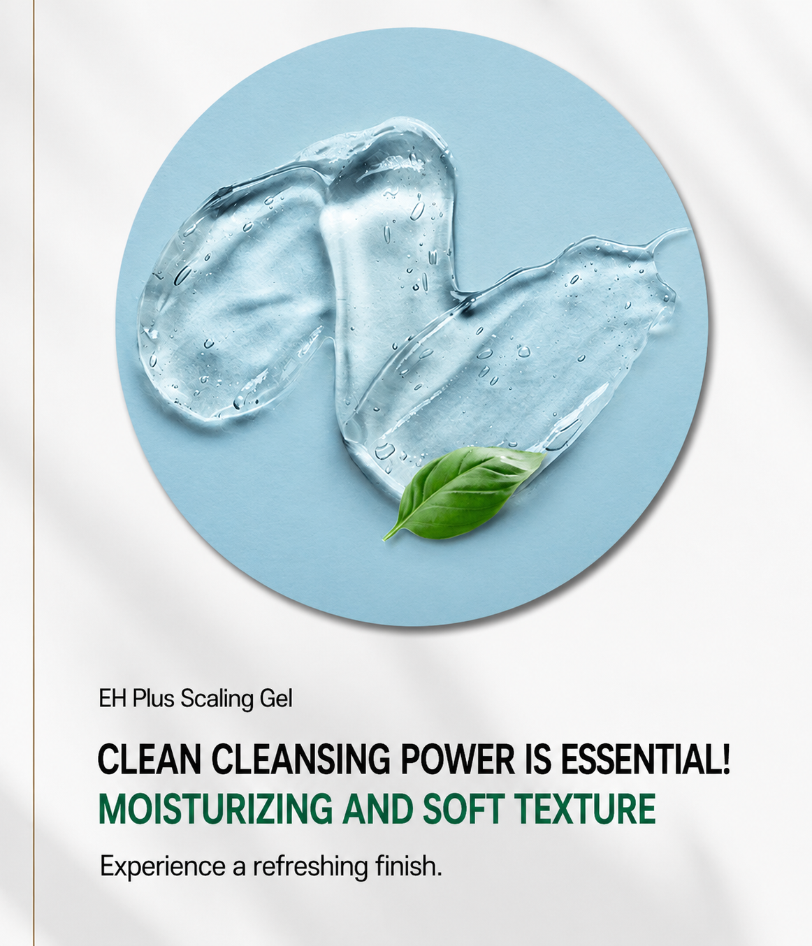 EHPlus Scaling Gel DP 100ml x 2ea