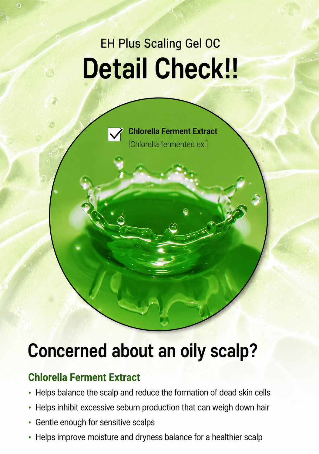 EHPlus Scaling Gel OC 100ml x 2ea