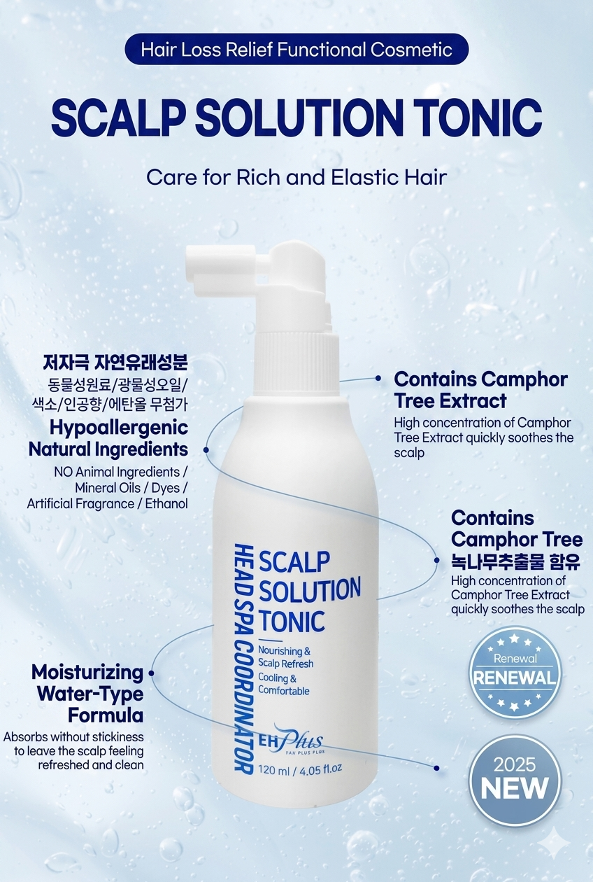 EHPlus Scalp Solution Tonic 120ml