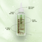 EHPlus Scaling Gel OC 100ml x 2ea